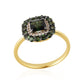 Color Saga Small Cushion Ring